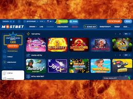 Mostbet App Review Mostbet App Review